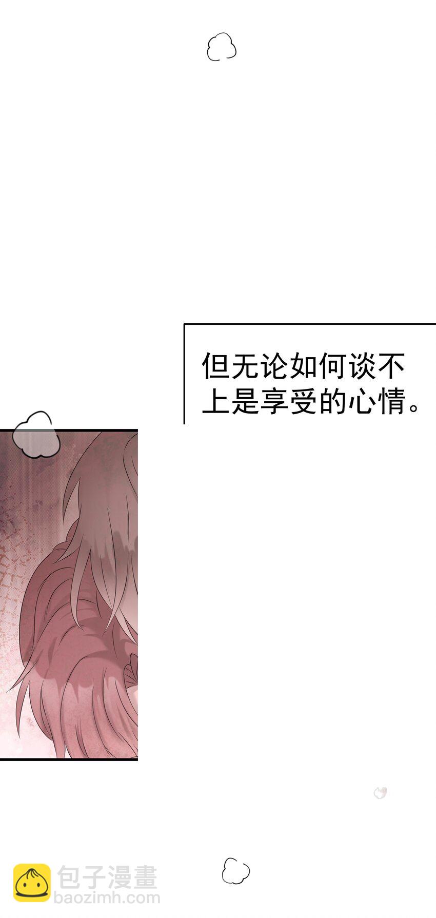 49第49话 12通未接电话-第50话