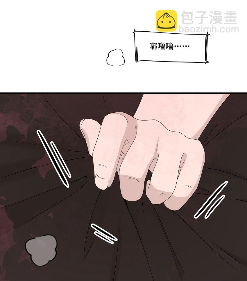 49第49话 12通未接电话-第50话