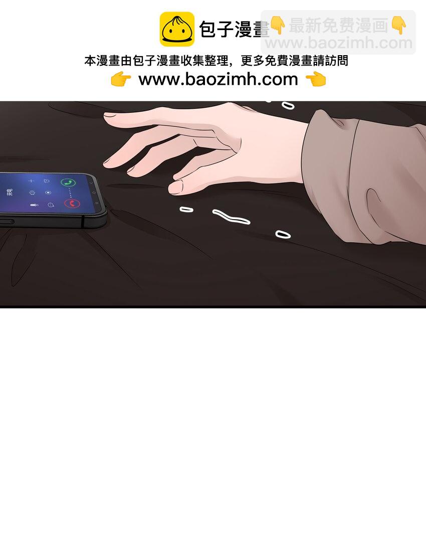 49第49话 12通未接电话-第50话