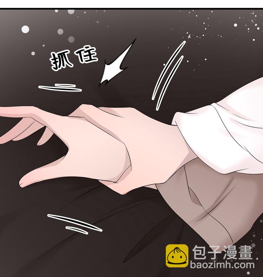 49第49话 12通未接电话-第50话