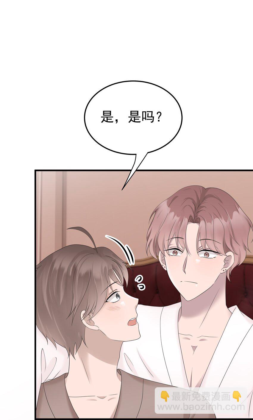 49第49话 12通未接电话-第50话