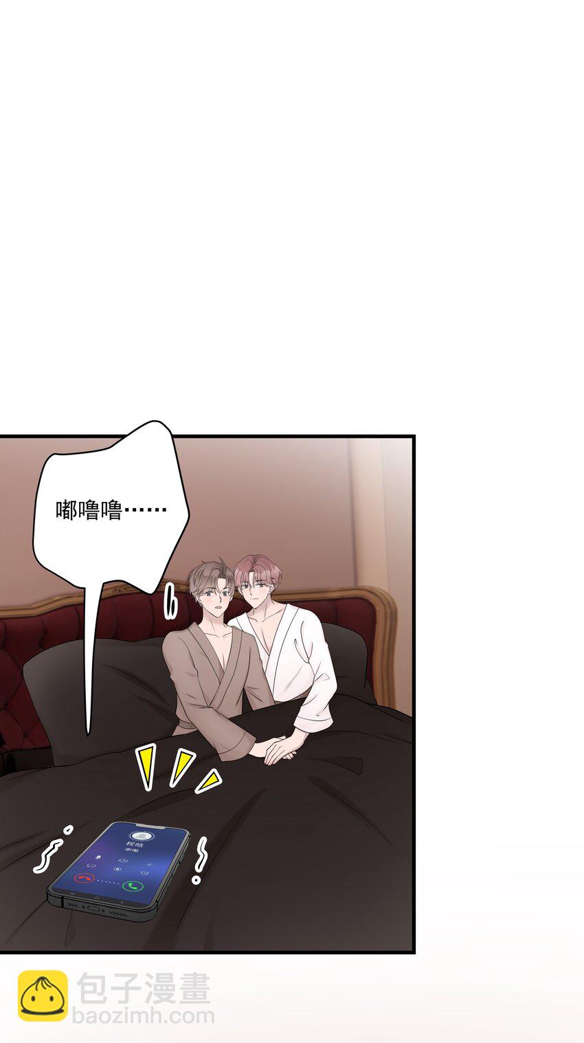 49第49话 12通未接电话-第50话