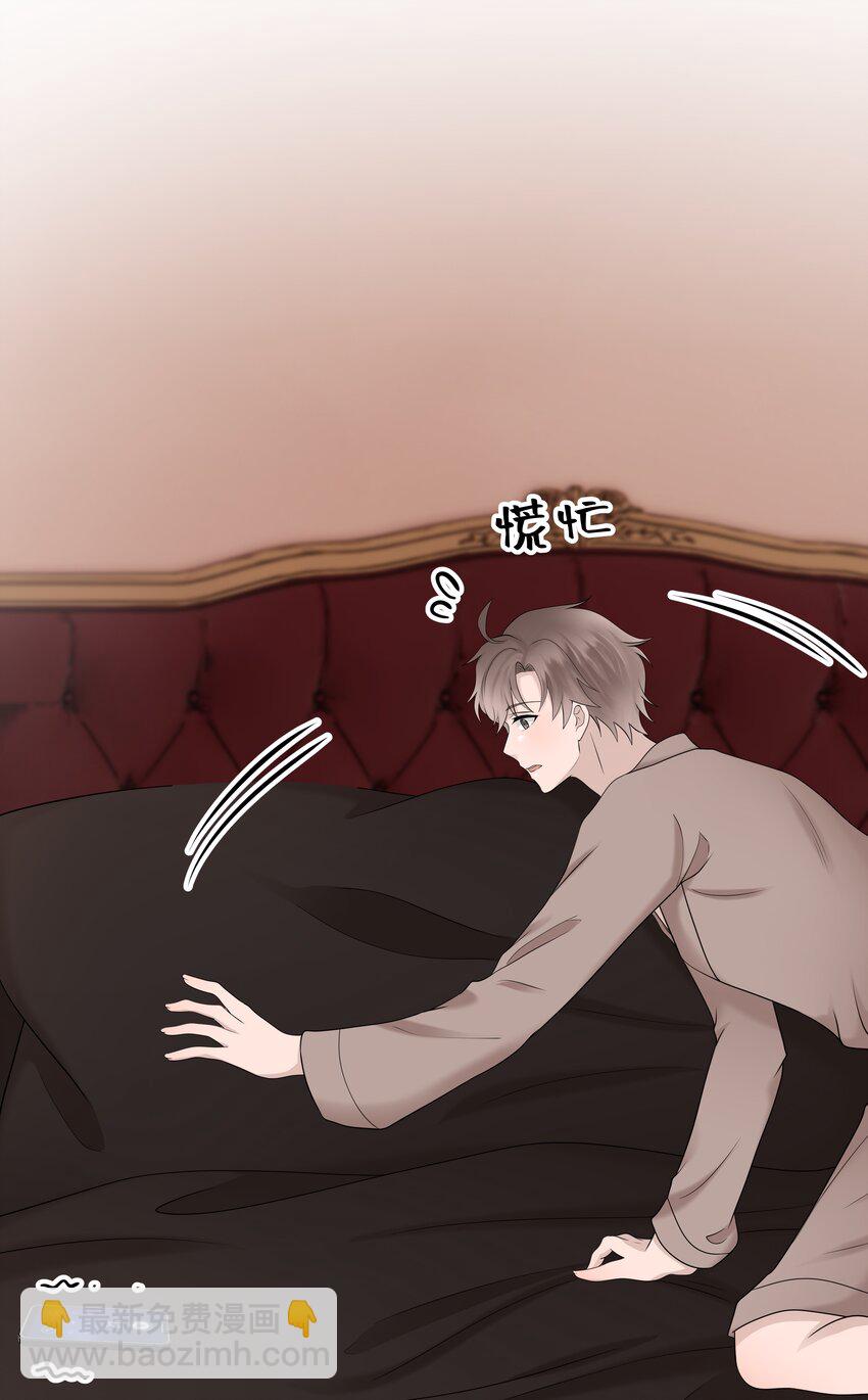 49第49话 12通未接电话-第50话