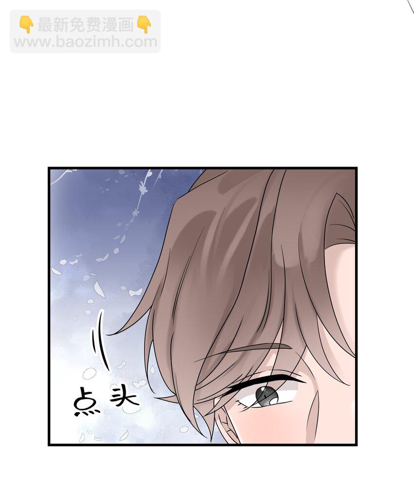 49第49话 12通未接电话-第50话