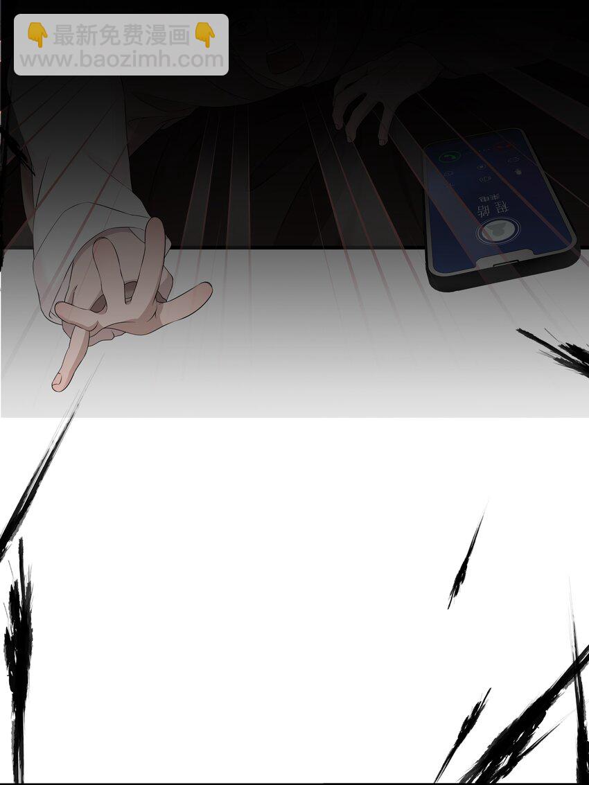 49第49话 12通未接电话-第50话