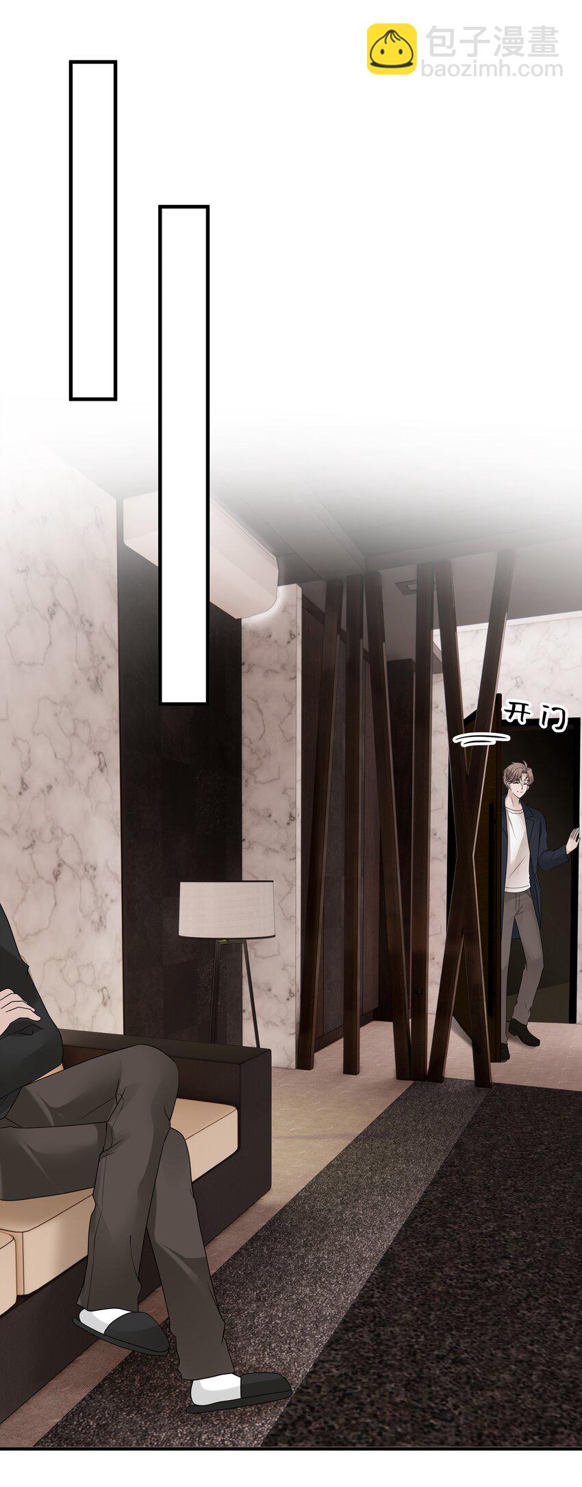 53第53话 等他的电话-第54话