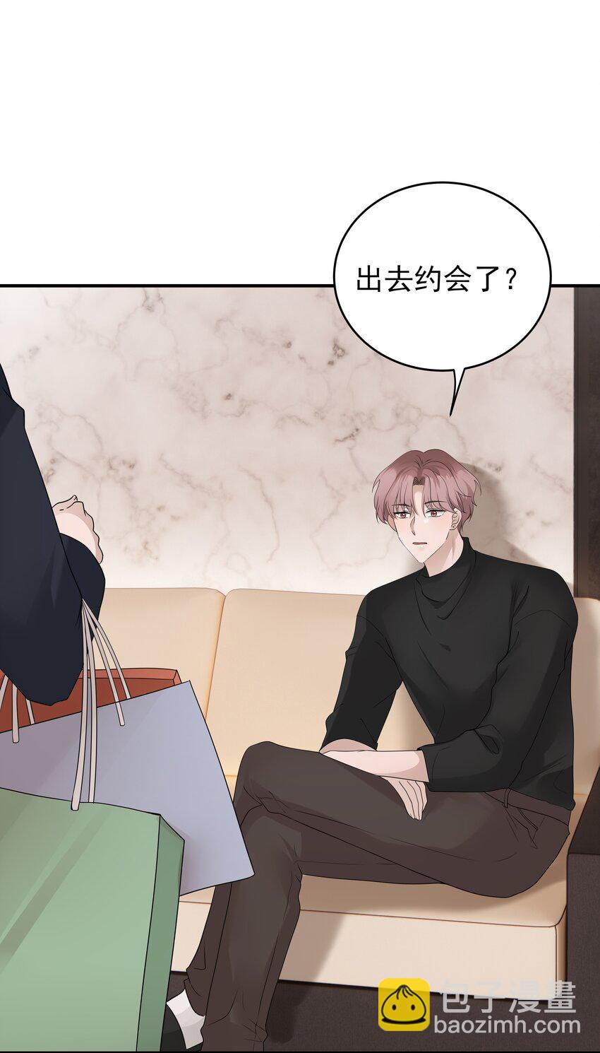 53第53话 等他的电话-第54话