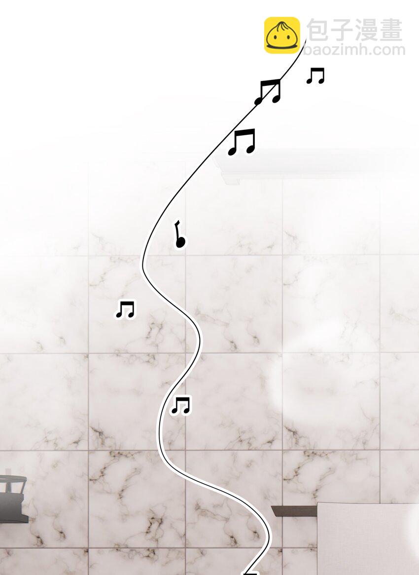 53第53话 等他的电话-第54话