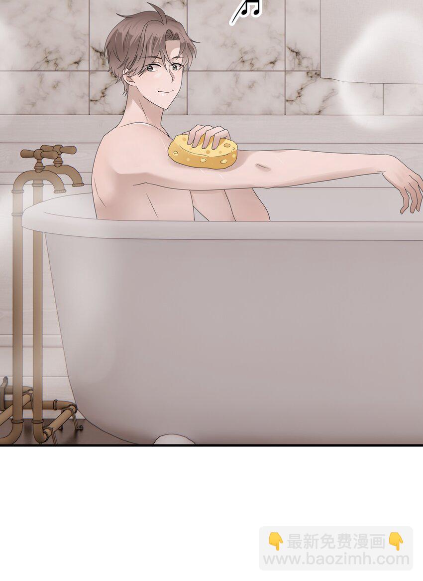 53第53话 等他的电话-第54话