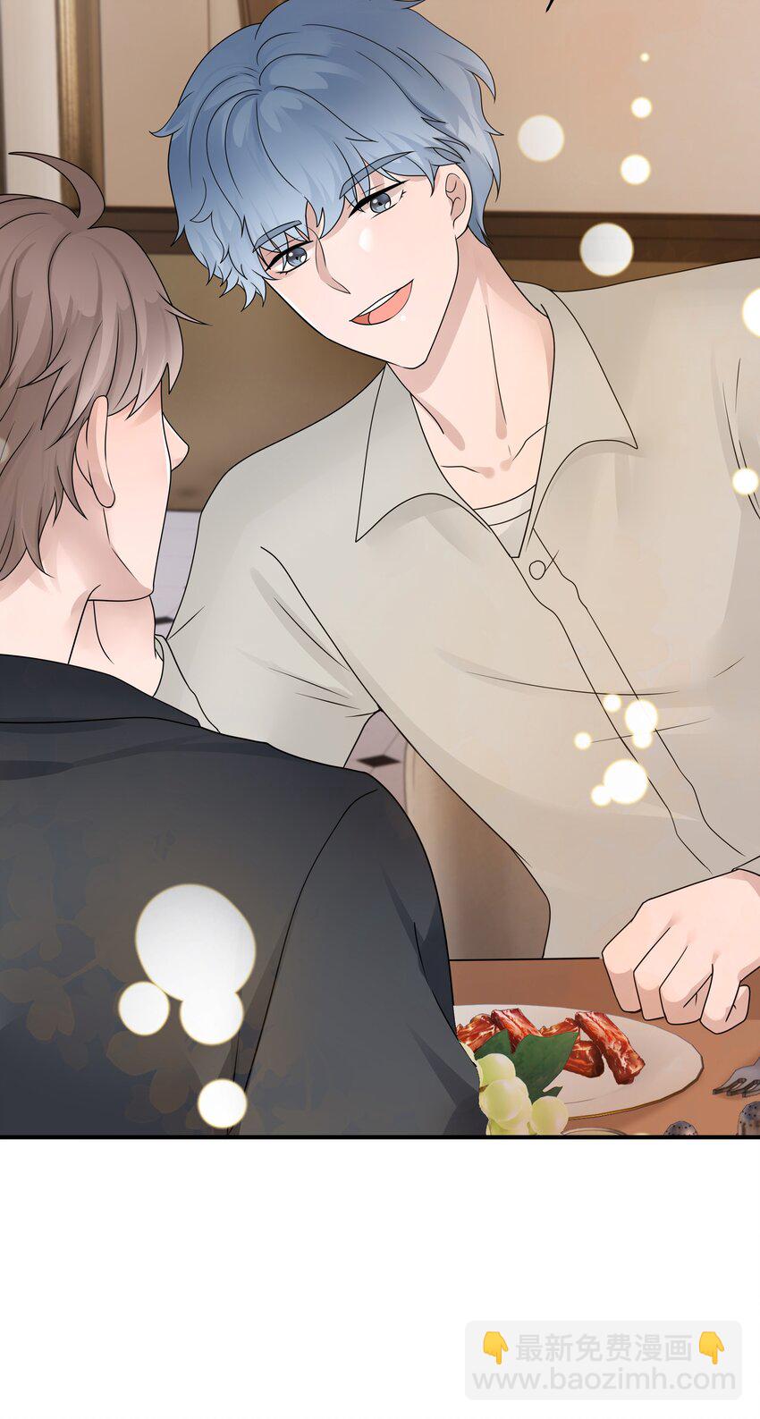 53第53话 等他的电话-第54话