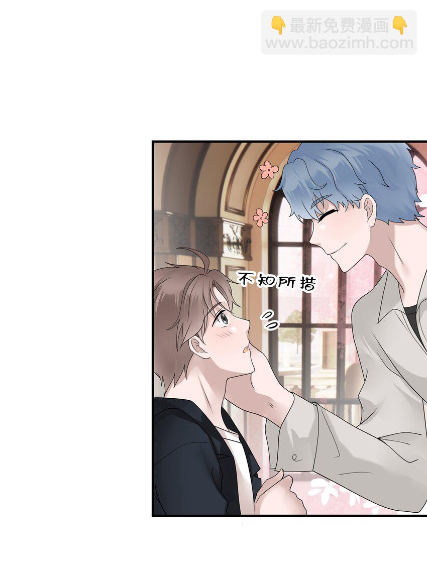 53第53话 等他的电话-第54话