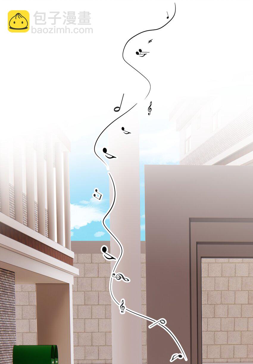 非賣品 - 59第59話 他不再理我了 - 6