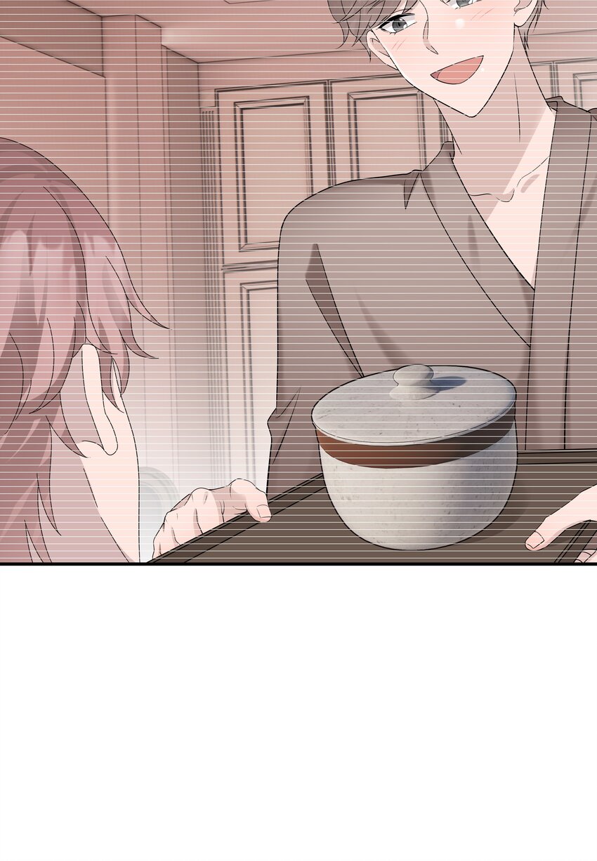 非賣品 - 63第63話 終於瞭解自己的心意 - 3