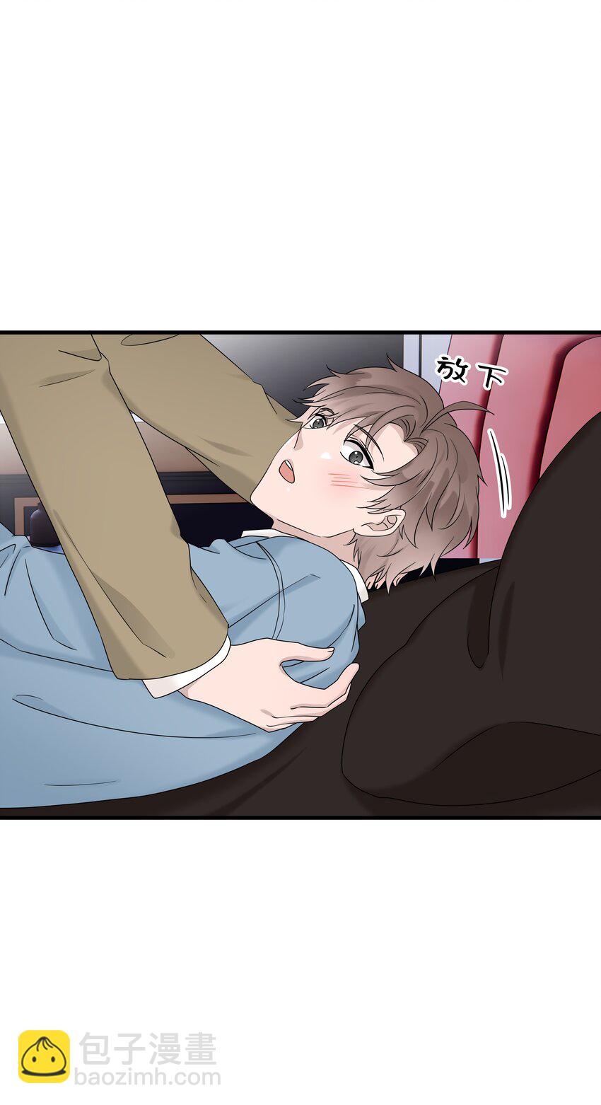 65第65话 我养你-第66话