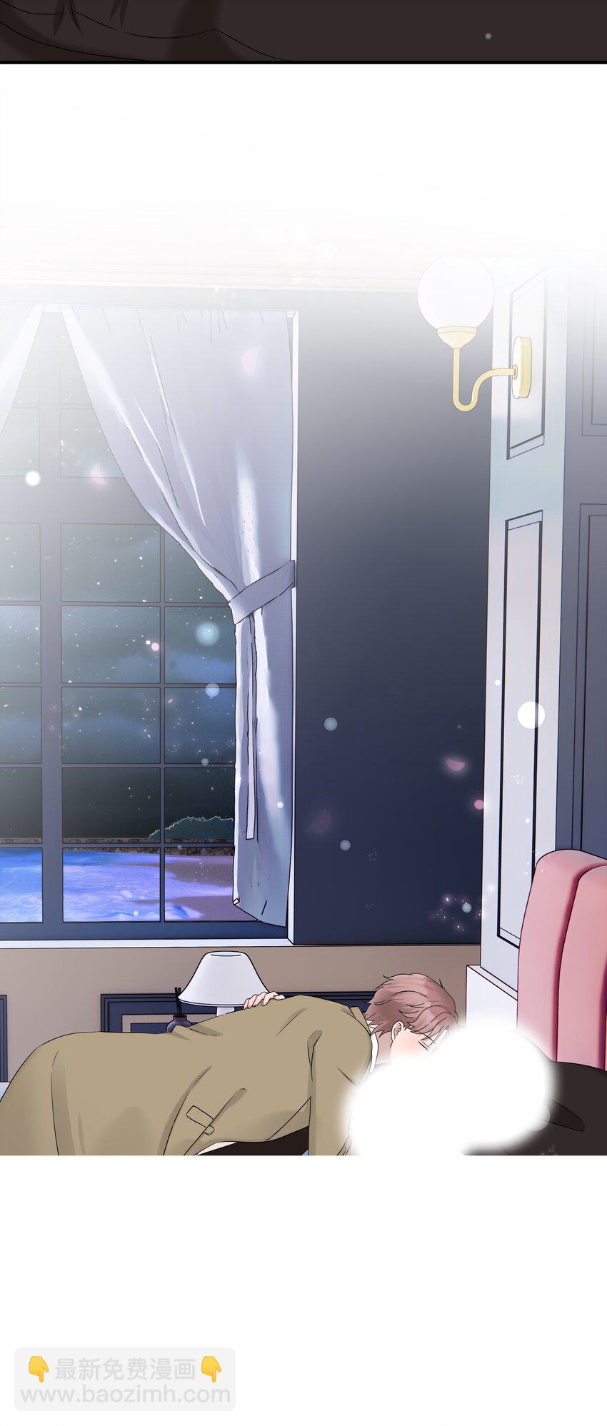 65第65话 我养你-第66话