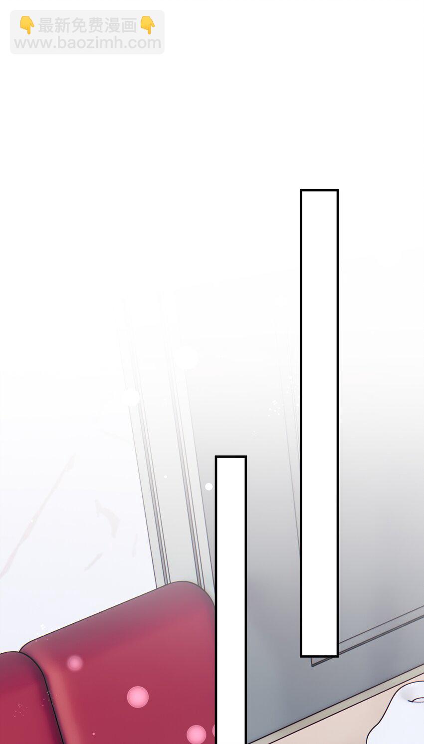 65第65话 我养你-第66话