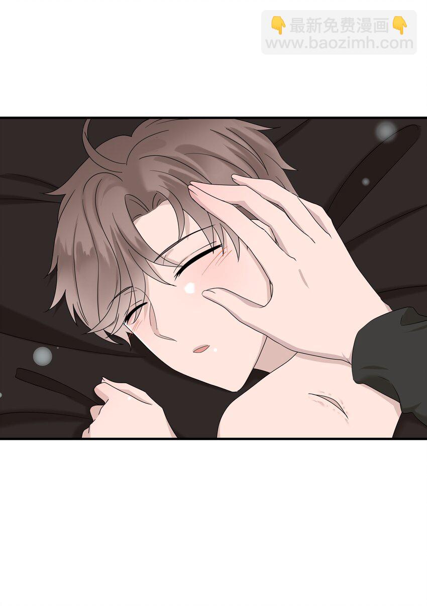 65第65话 我养你-第66话