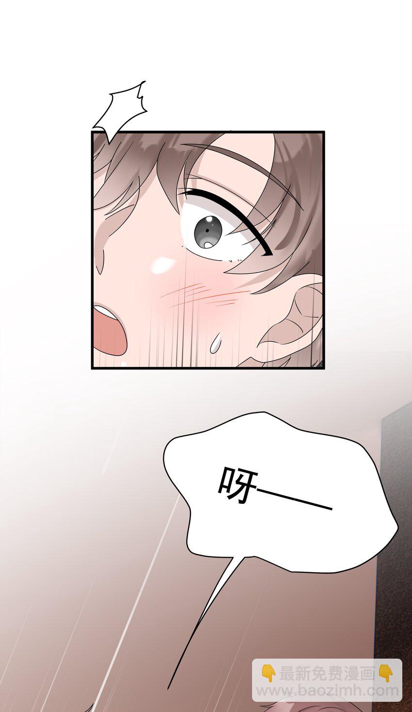 65第65话 我养你-第66话