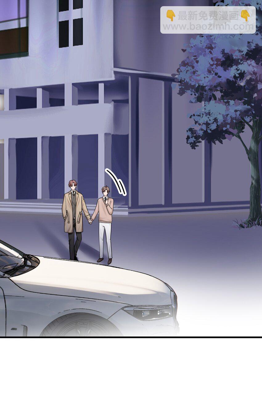 07.第7话 吃醋-第8话