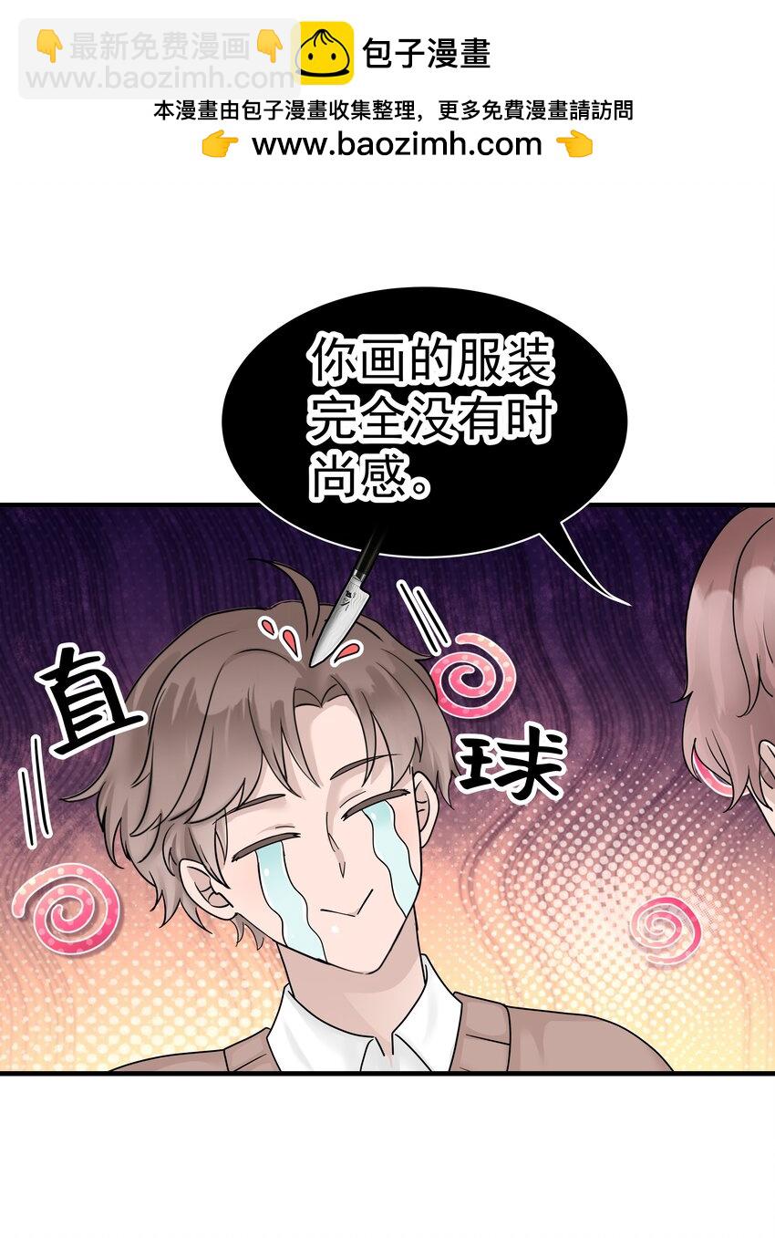 07.第7话 吃醋-第8话