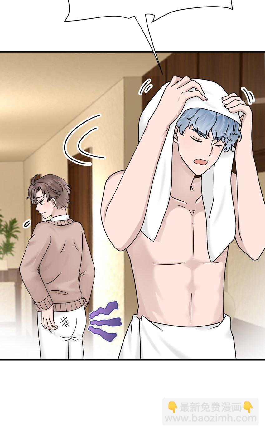 07.第7话 吃醋-第8话