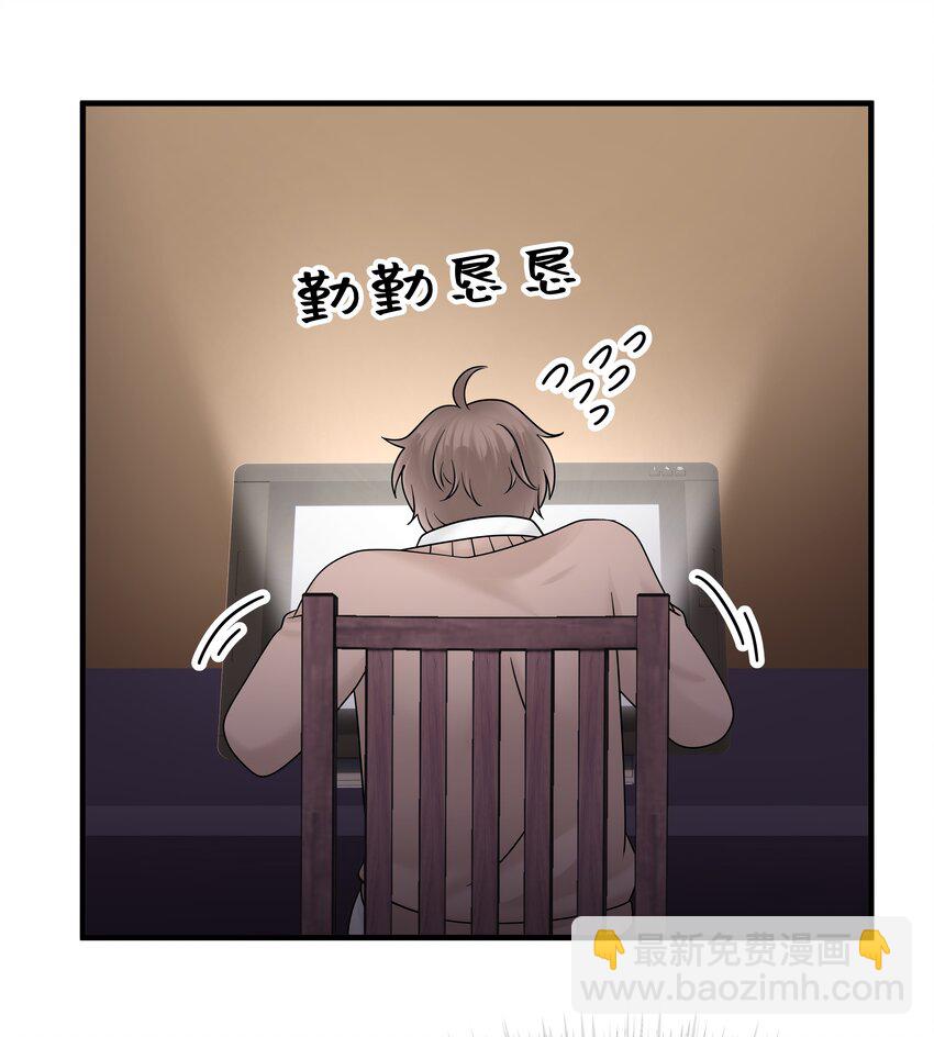 07.第7话 吃醋-第8话