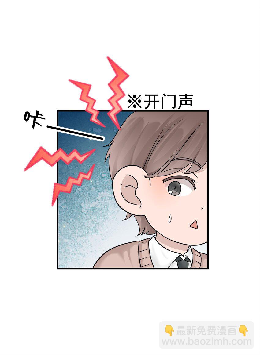 07.第7话 吃醋-第8话