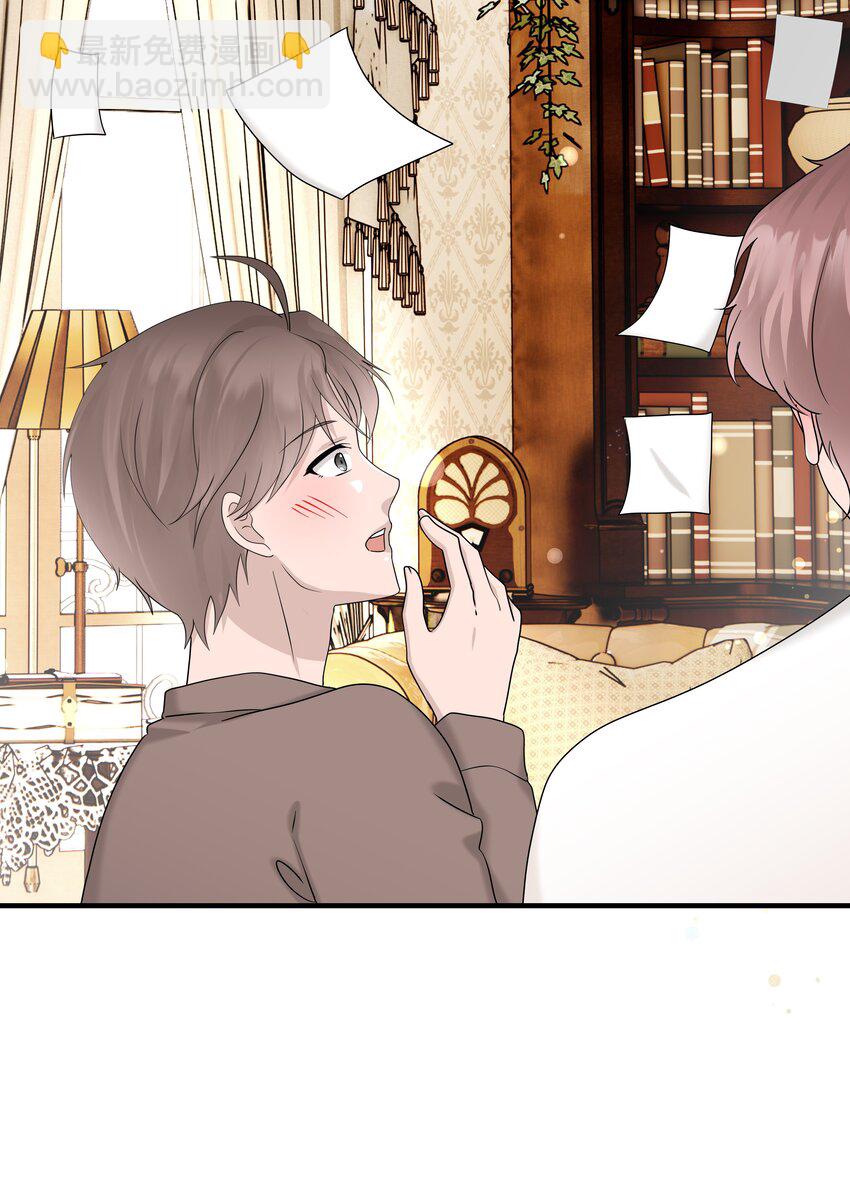 69第69话 幕后老板浮出水面-第70话