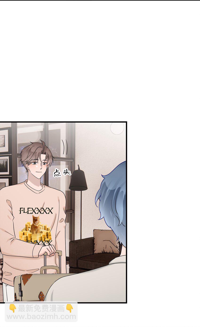 69第69话 幕后老板浮出水面-第70话