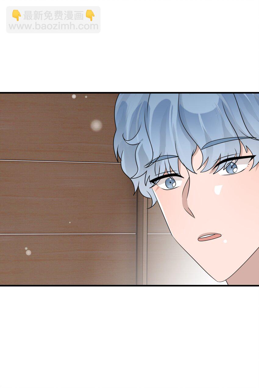 69第69话 幕后老板浮出水面-第70话