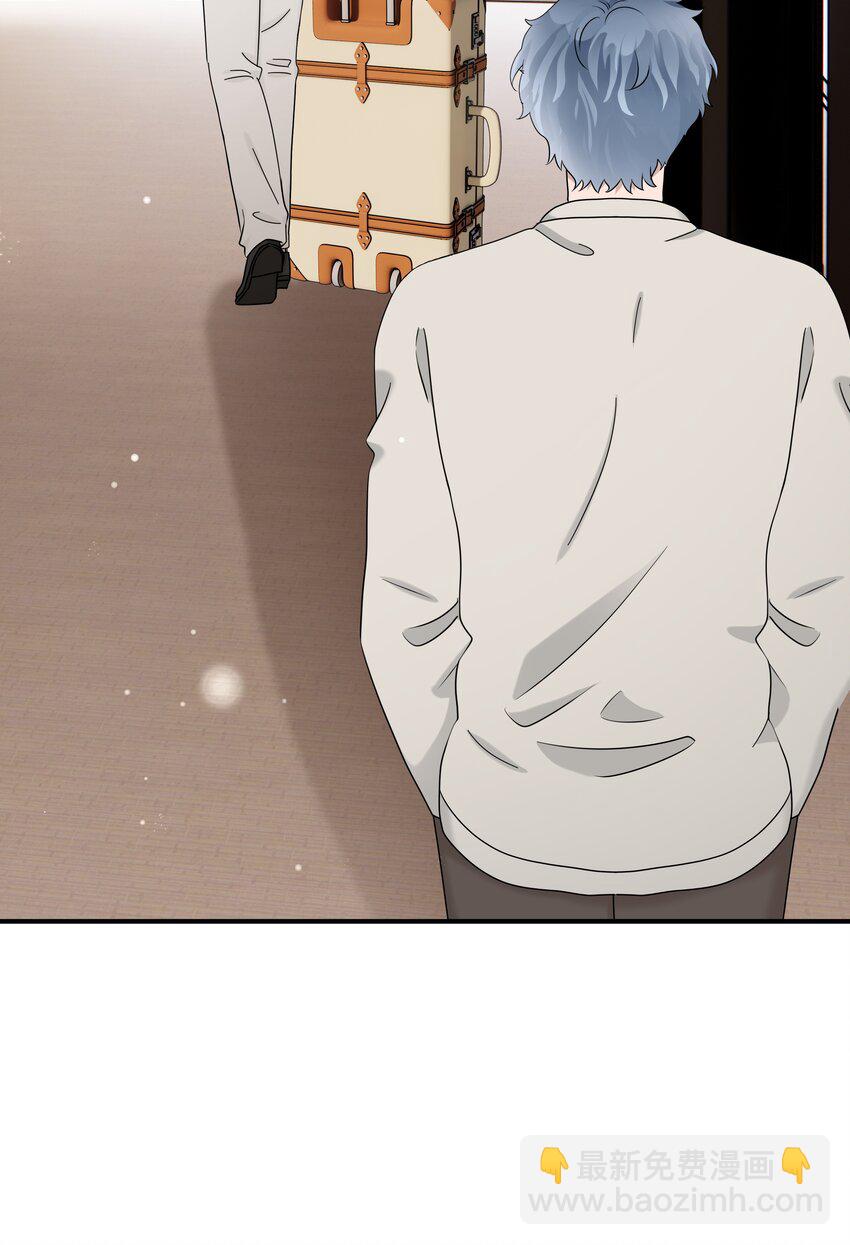 69第69话 幕后老板浮出水面-第70话