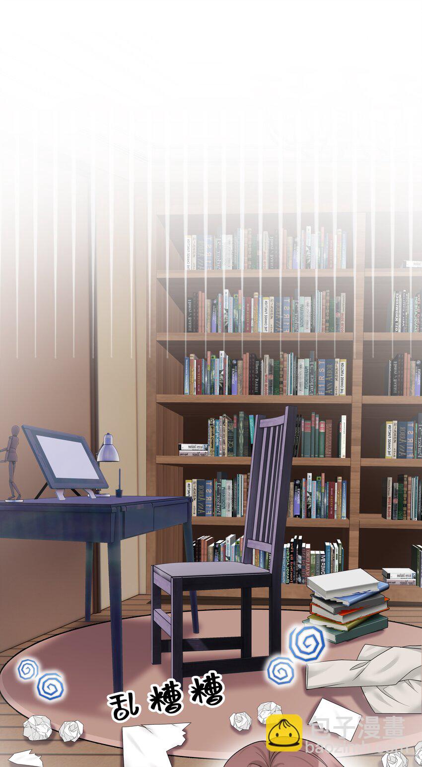 09.第9话 他喜欢我吗(1/2)-第10话