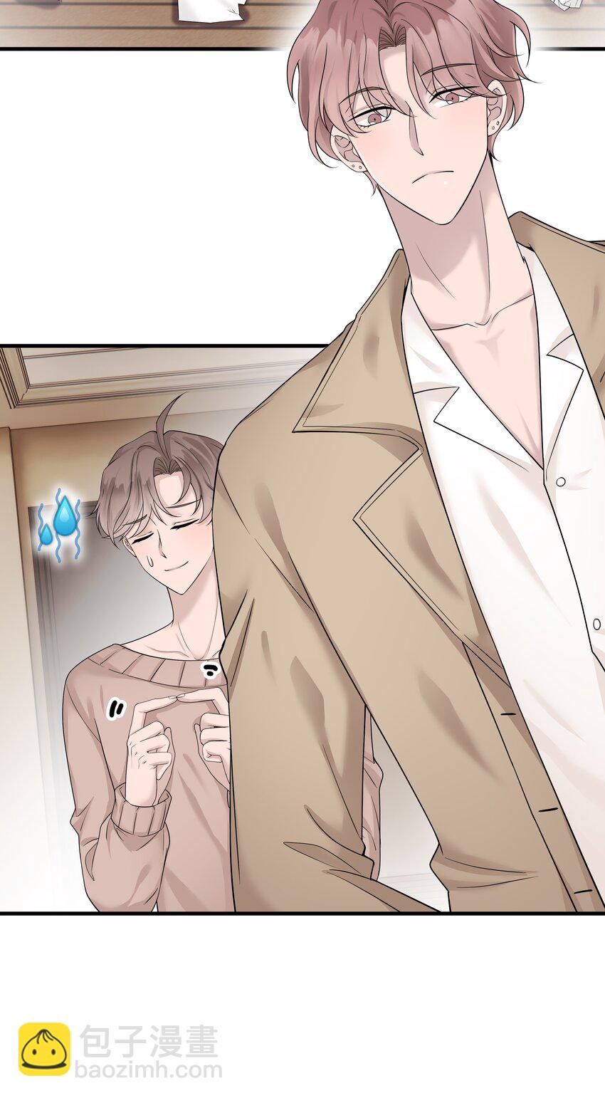 09.第9话 他喜欢我吗(1/2)-第10话