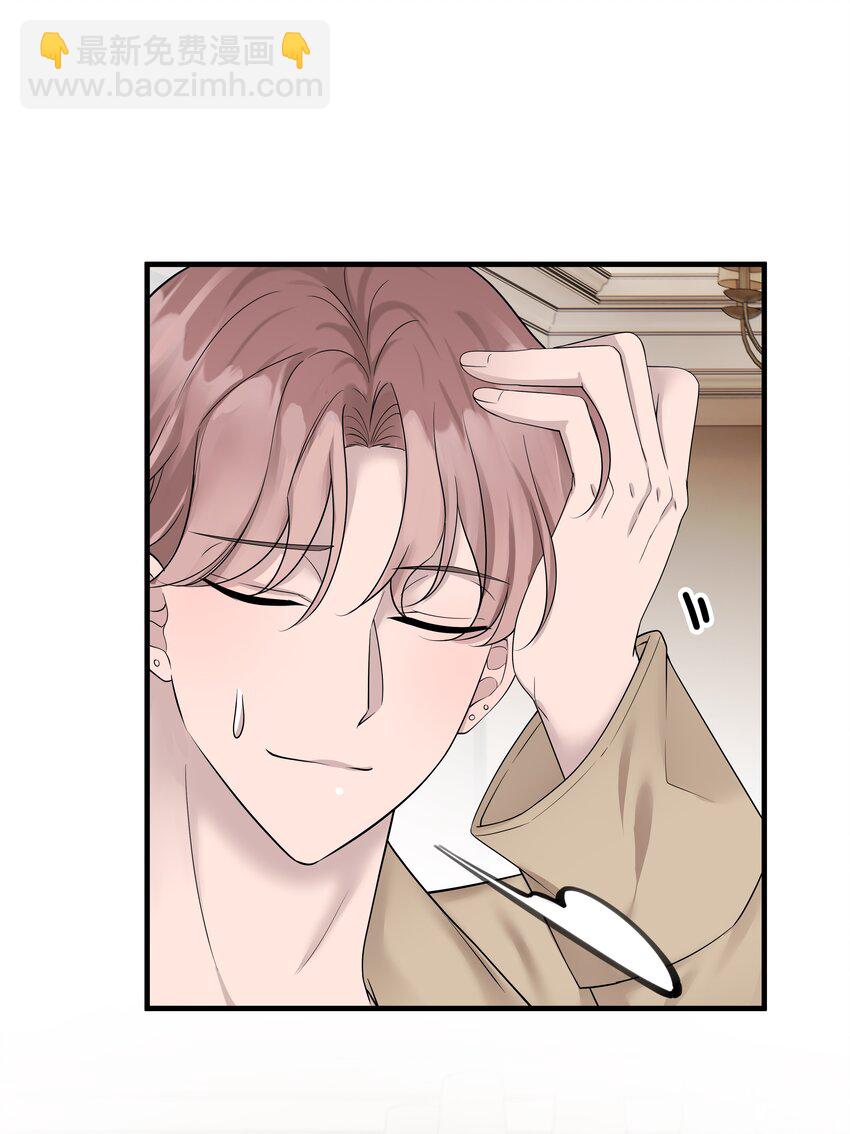 09.第9话 他喜欢我吗(1/2)-第10话