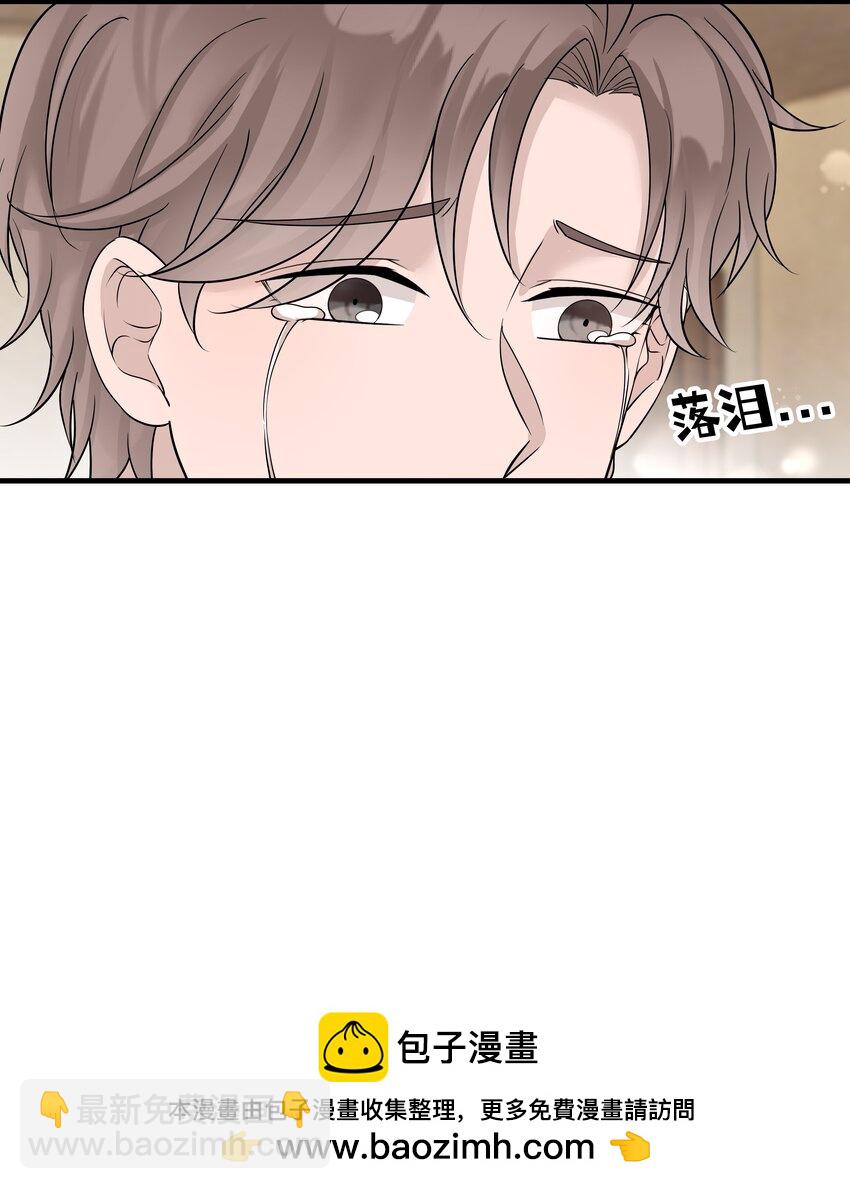 09.第9话 他喜欢我吗(1/2)-第10话