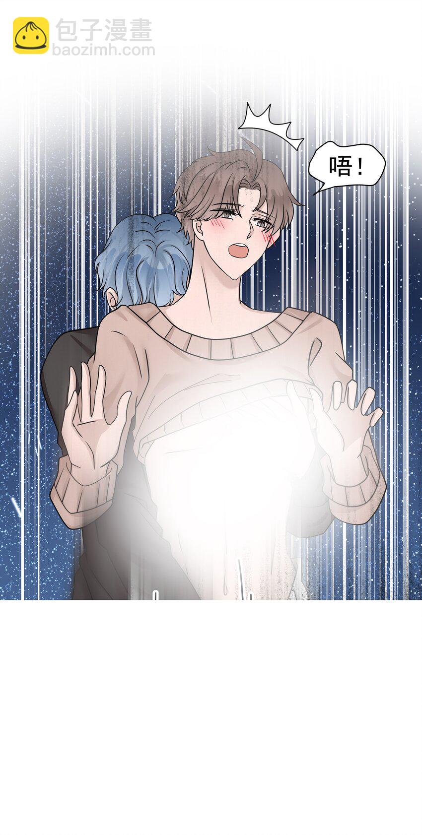 09.第9话 他喜欢我吗(1/2)-第10话