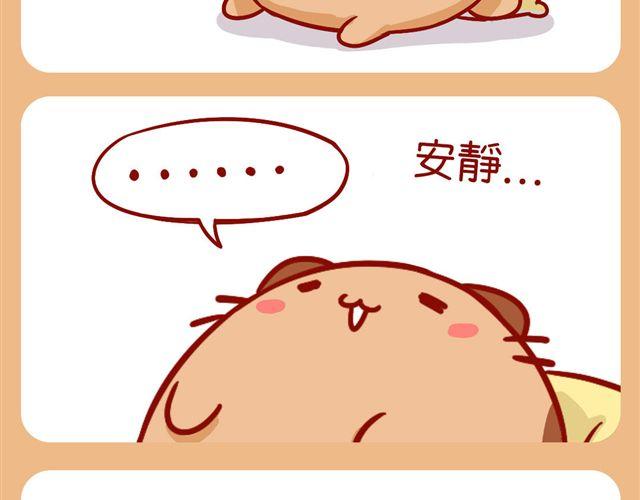 今天肥喵看家-第20话