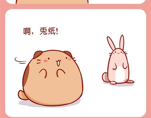 简单快速懒人盖饭-第22话