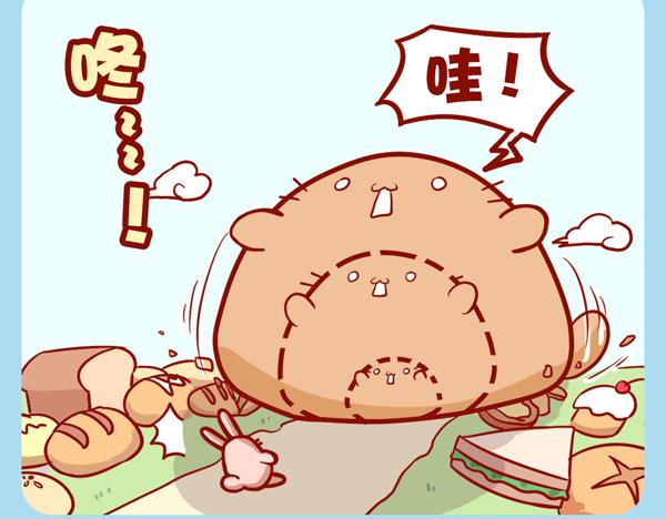 肥喵仙境奇遇（下）-第26话