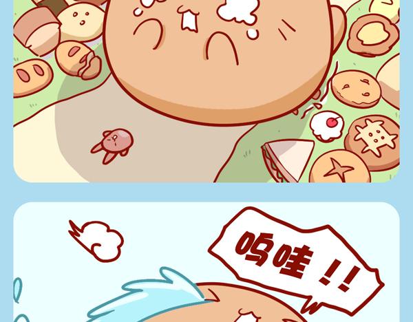 肥喵仙境奇遇（下）-第26话