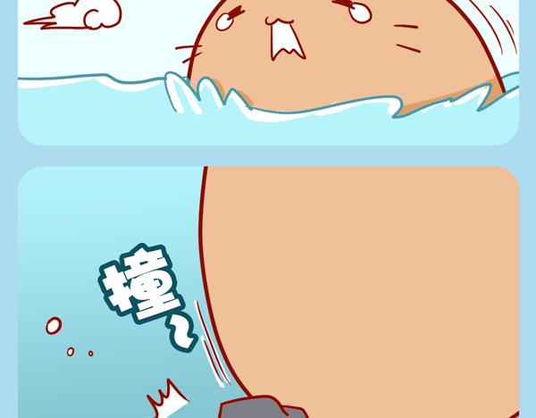 肥喵仙境奇遇（下）-第26话