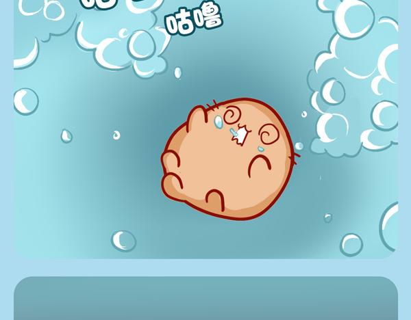 肥喵仙境奇遇（下）-第26话