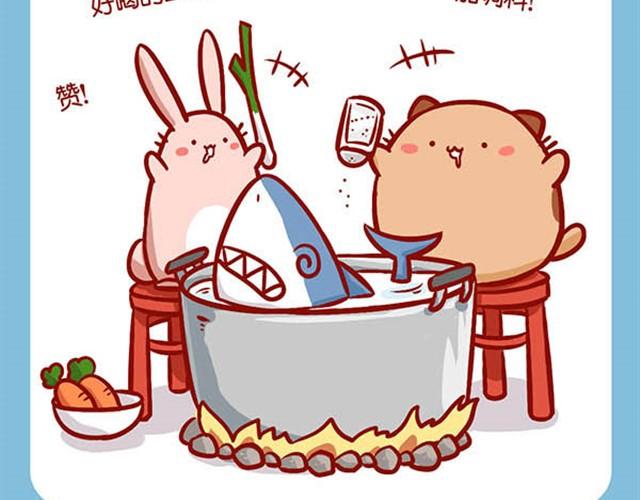 路边捡的别乱吃-第6话