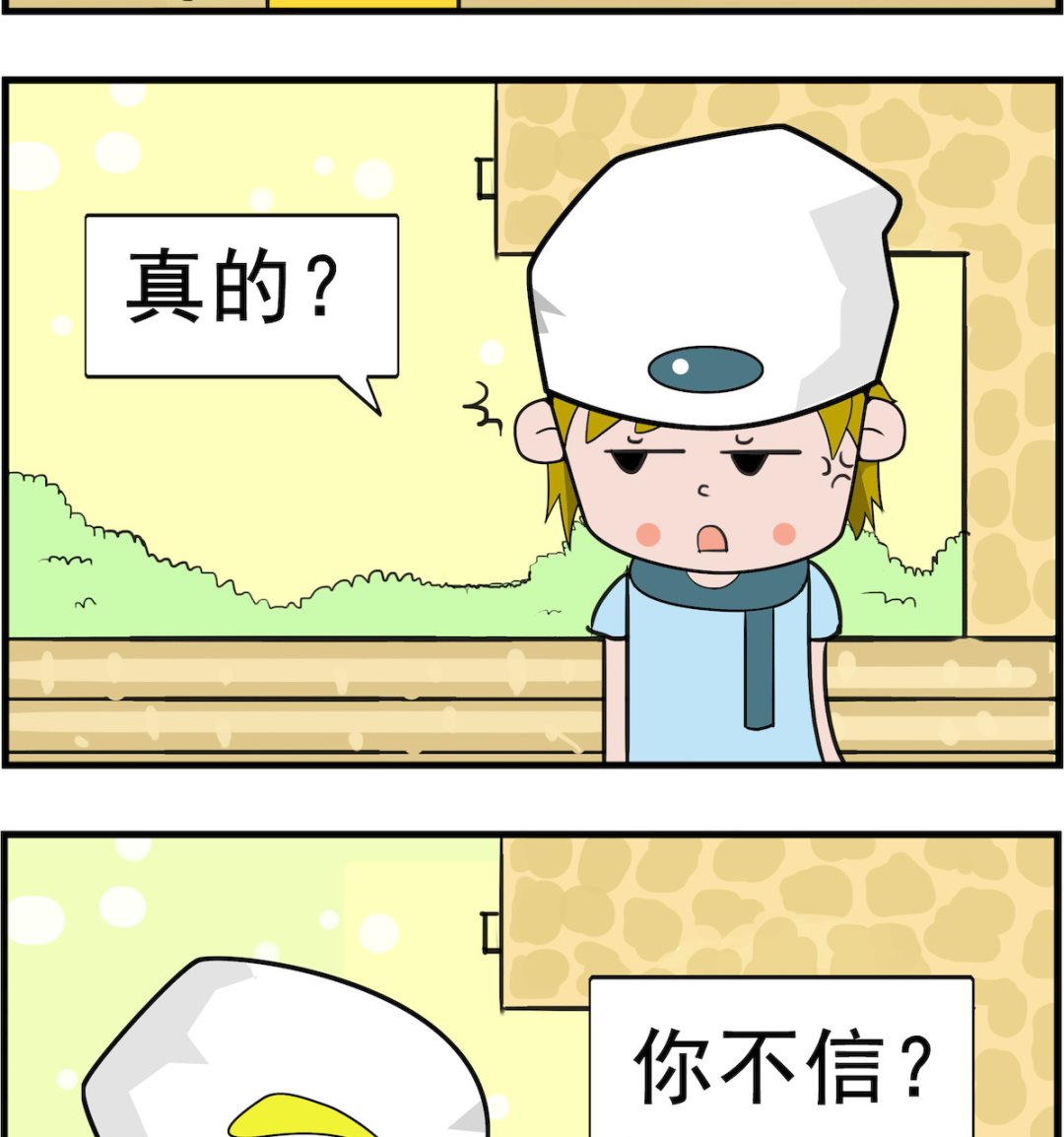 第008话 不错-第8话