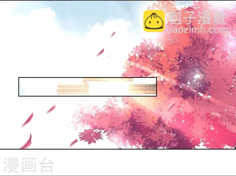 第1话：同名同悲-第2话