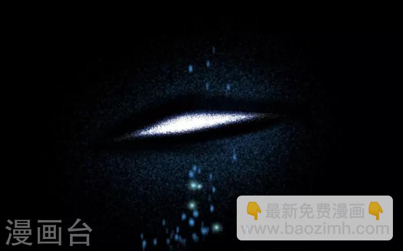 第1话：同名同悲-第2话