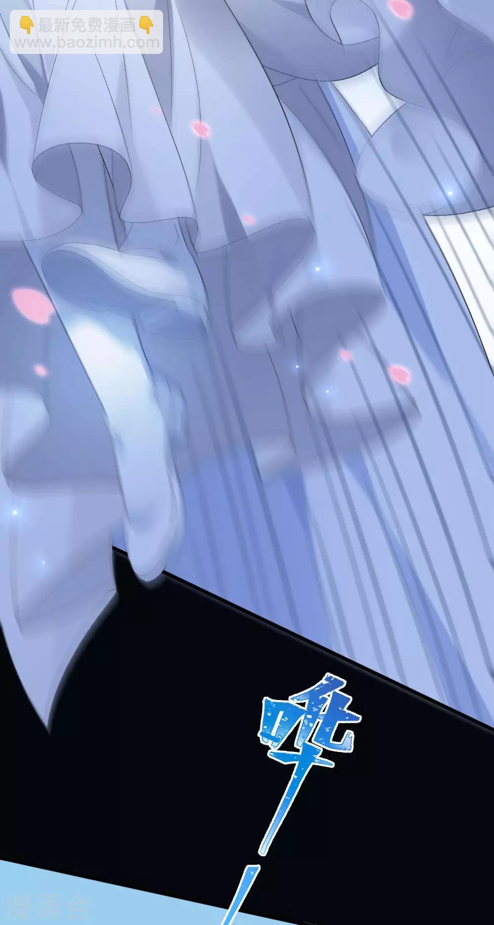 第11话：不许迟到-第12话