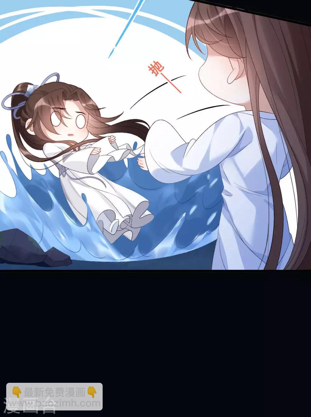 第11话：不许迟到-第12话