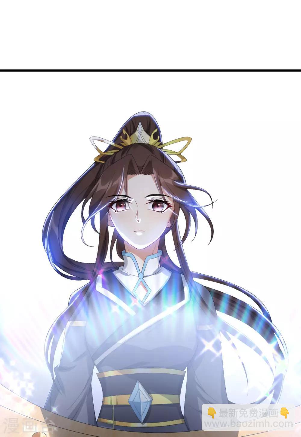 第13话：外门第一-第14话