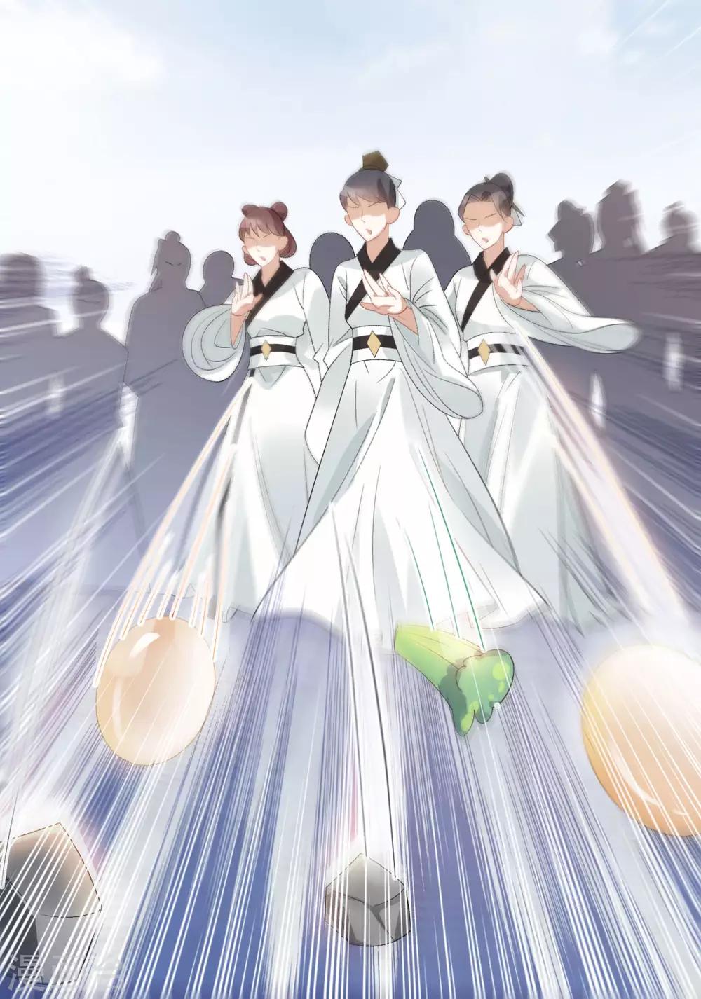 第15话：秋后算账-第16话